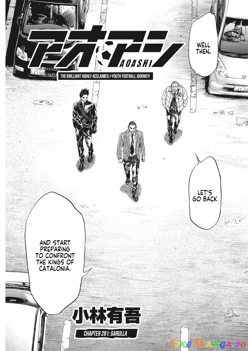 Ao Ashi, Chapter 281 image 10